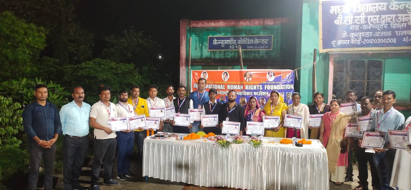 International human rights foundation humanitarian excellent award - 2023