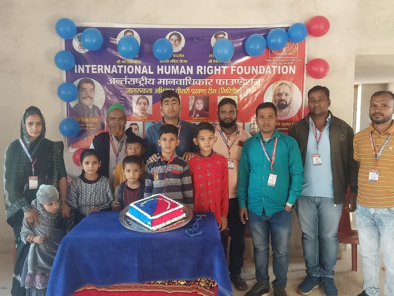International human rights foundation