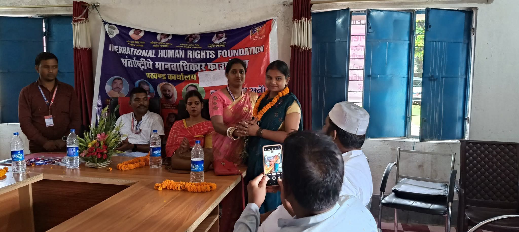 International human rights foundation