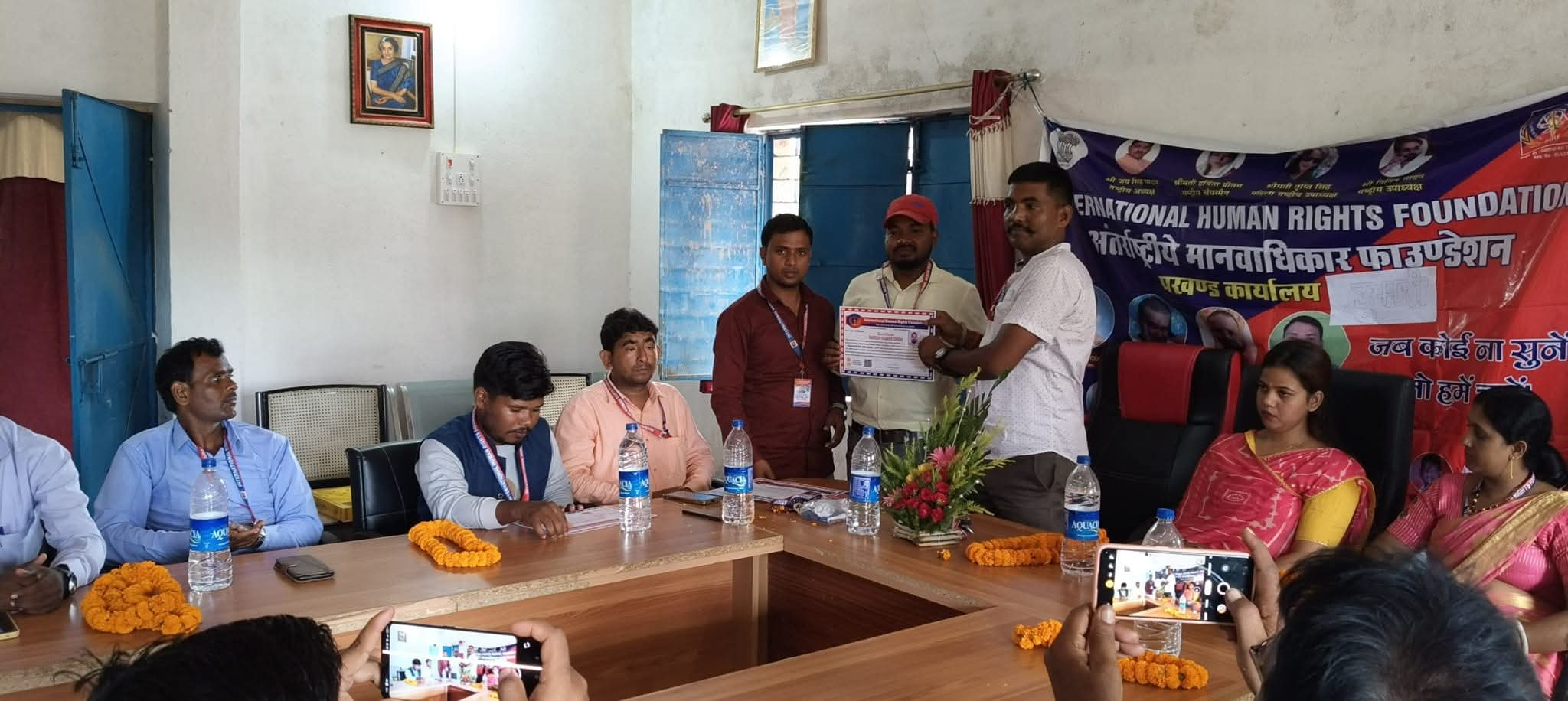 International human rights foundation